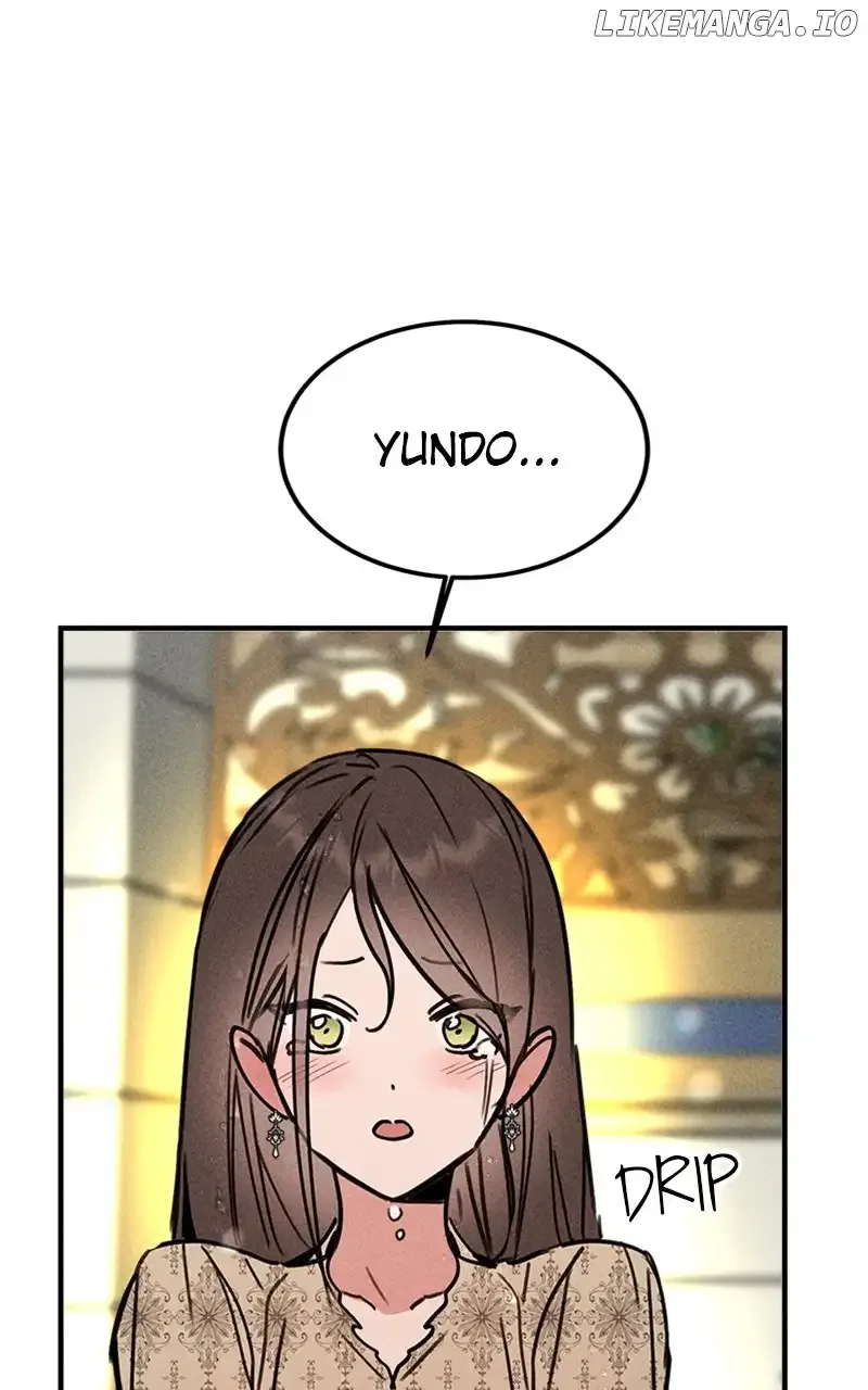 My Sister’s Private Life Chapter 28 page 26