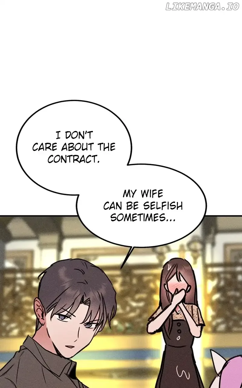 My Sister’s Private Life Chapter 28 page 44