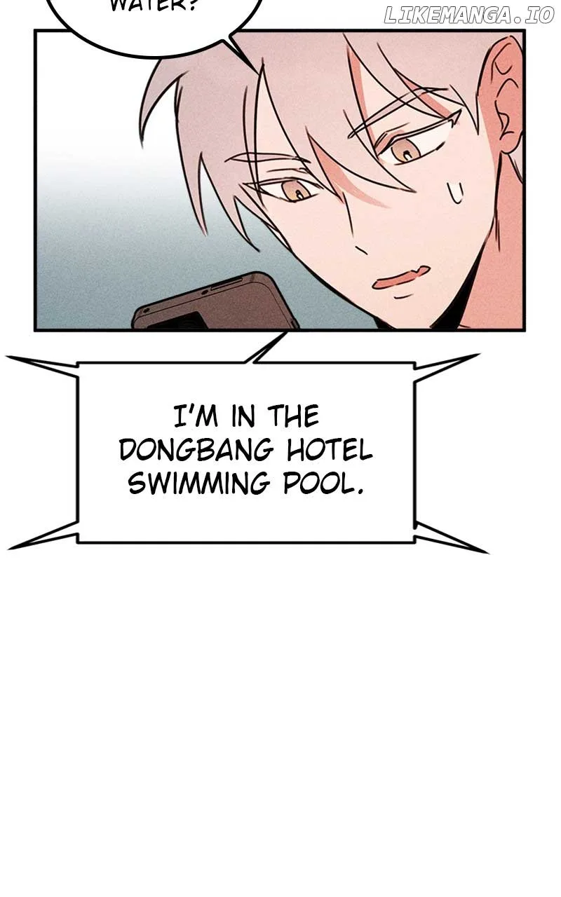My Sister’s Private Life Chapter 27 page 32