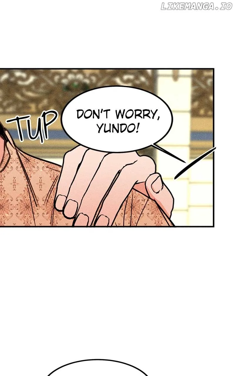 My Sister’s Private Life Chapter 27 page 58