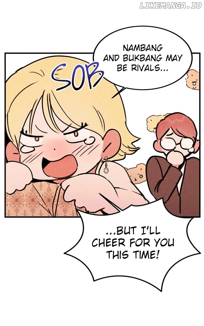 My Sister’s Private Life Chapter 27 page 60