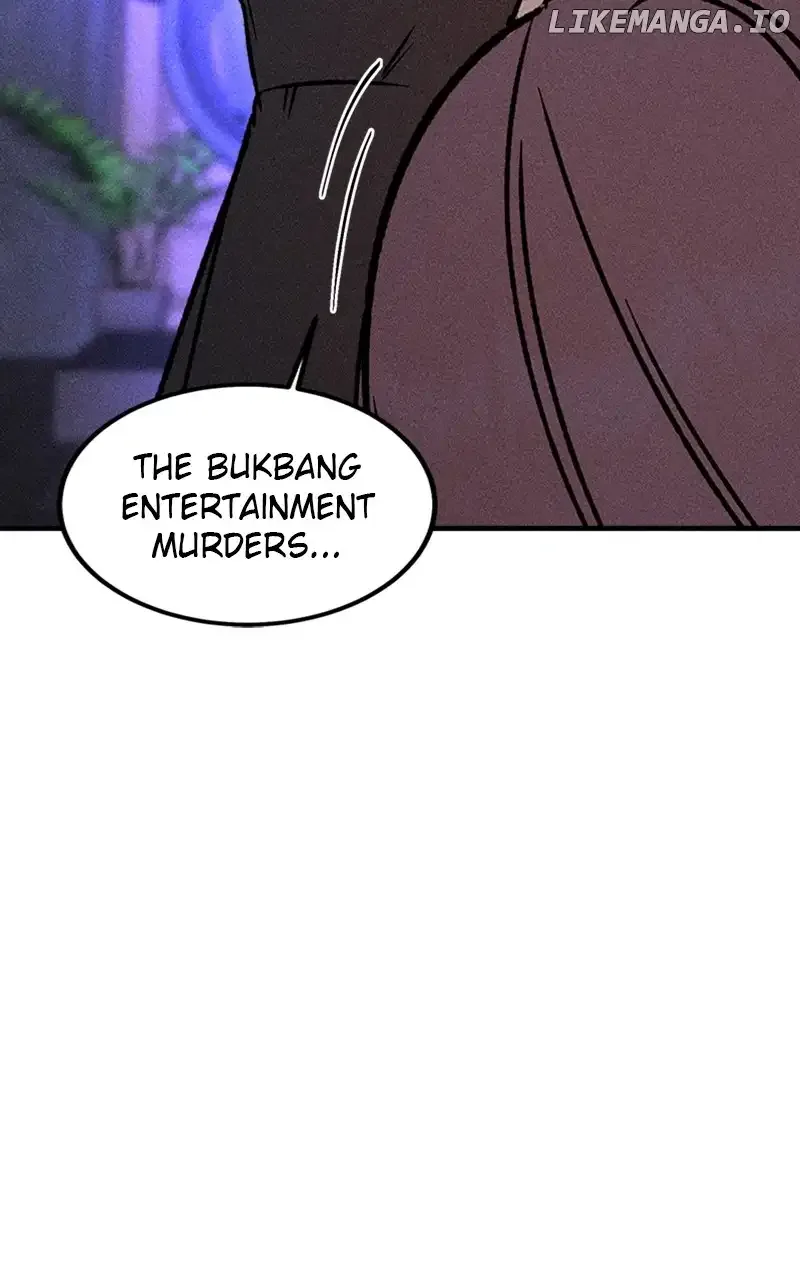 My Sister’s Private Life Chapter 30 page 47