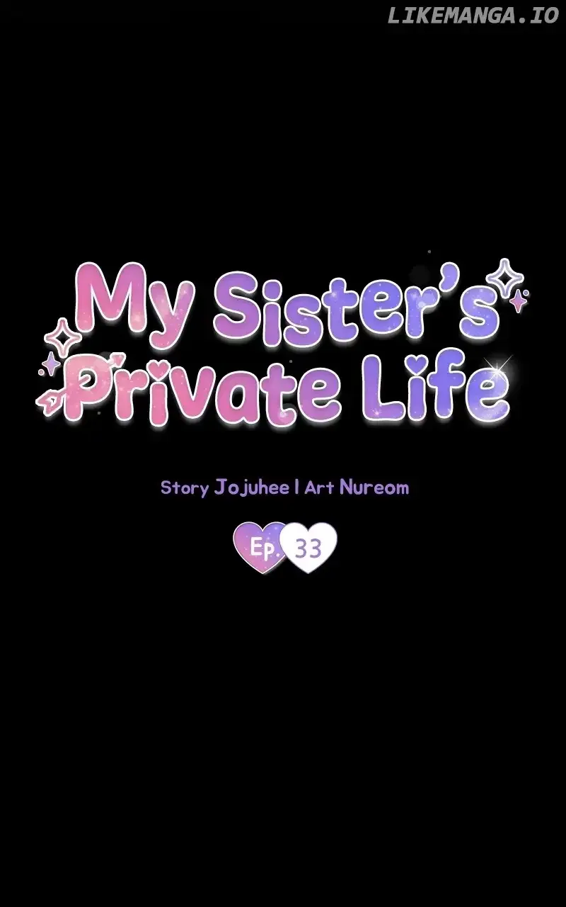 My Sister’s Private Life Chapter 33 page 13