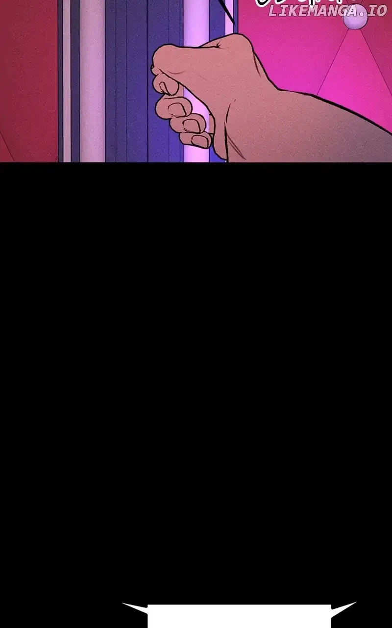 My Sister’s Private Life Chapter 33 page 17