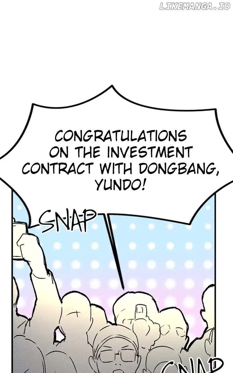 My Sister’s Private Life Chapter 33 page 108