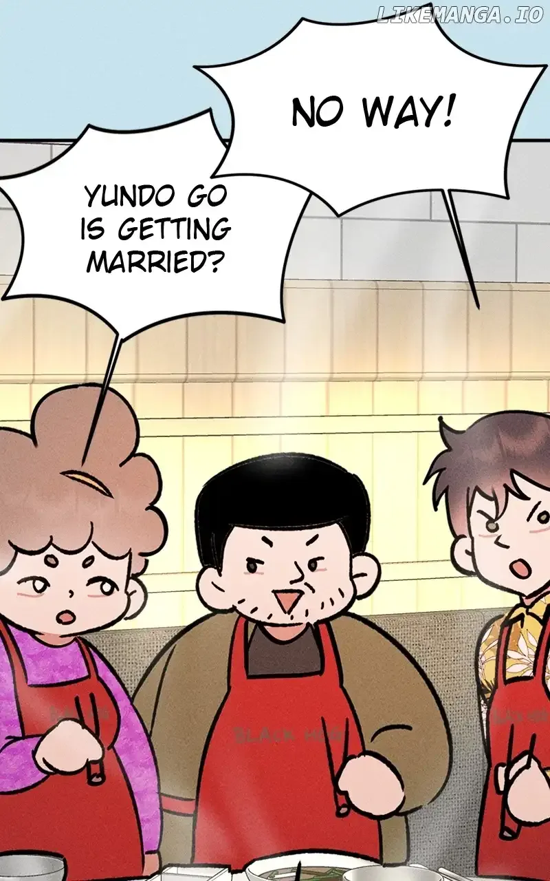 My Sister’s Private Life Chapter 32 page 12