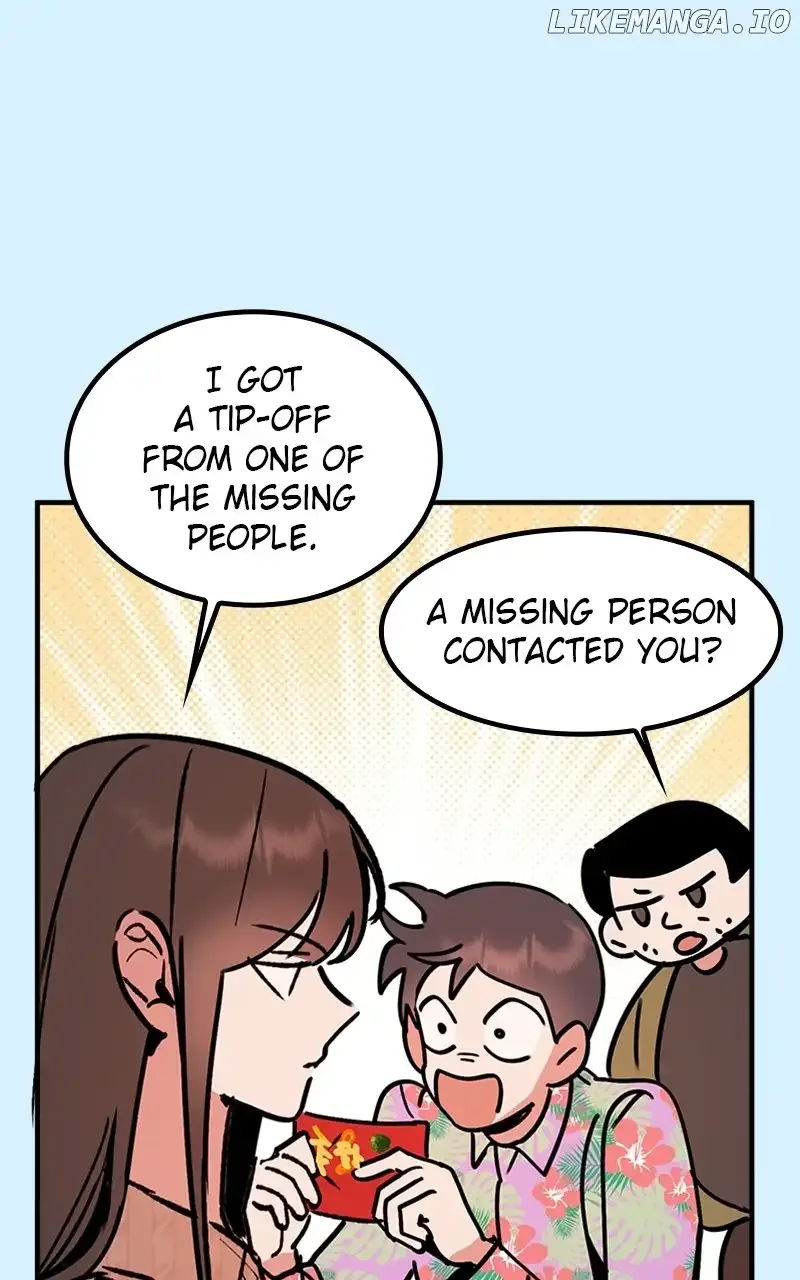 My Sister’s Private Life Chapter 31 page 46