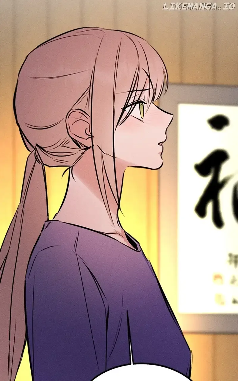 My Sister’s Private Life Chapter 34 page 46
