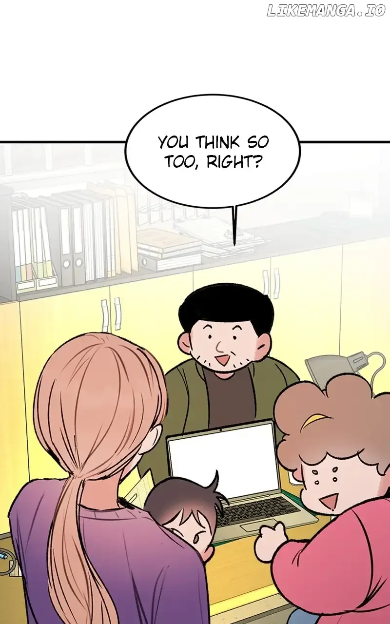 My Sister’s Private Life Chapter 34 page 13