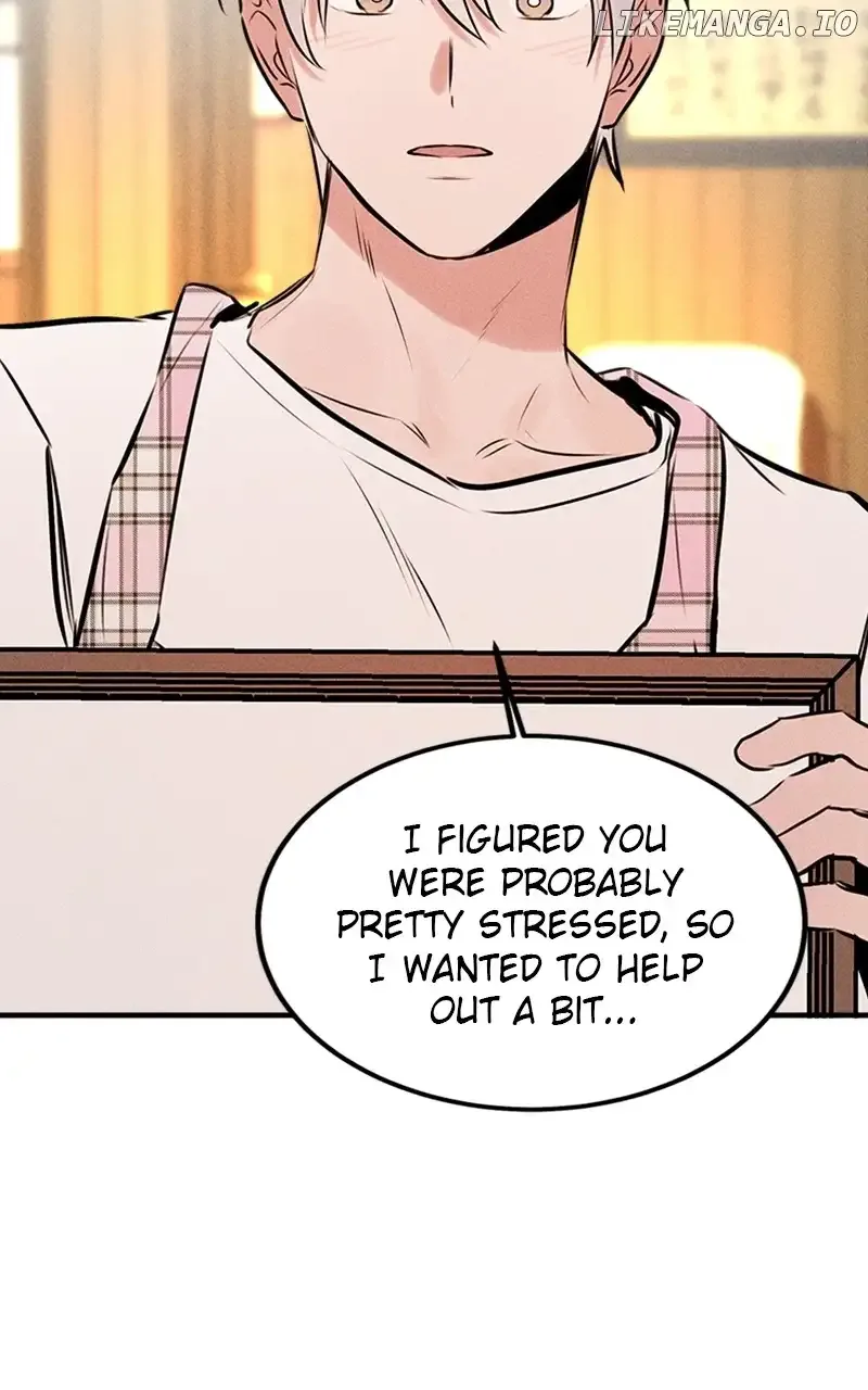 My Sister’s Private Life Chapter 34 page 44