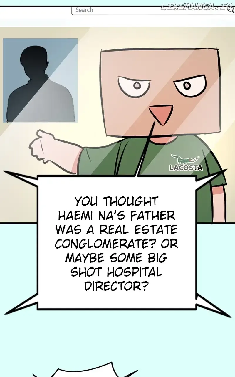 My Sister’s Private Life Chapter 34 page 60