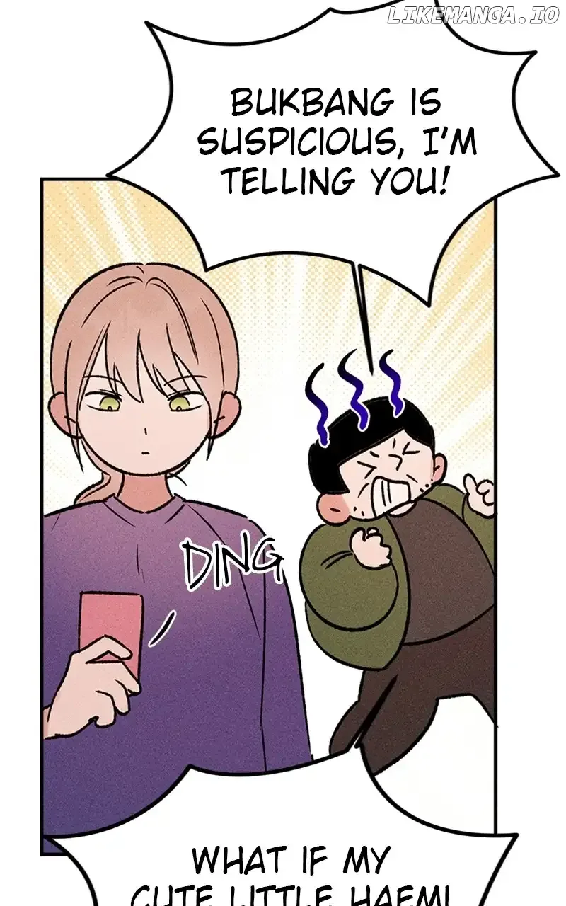 My Sister’s Private Life Chapter 34 page 19