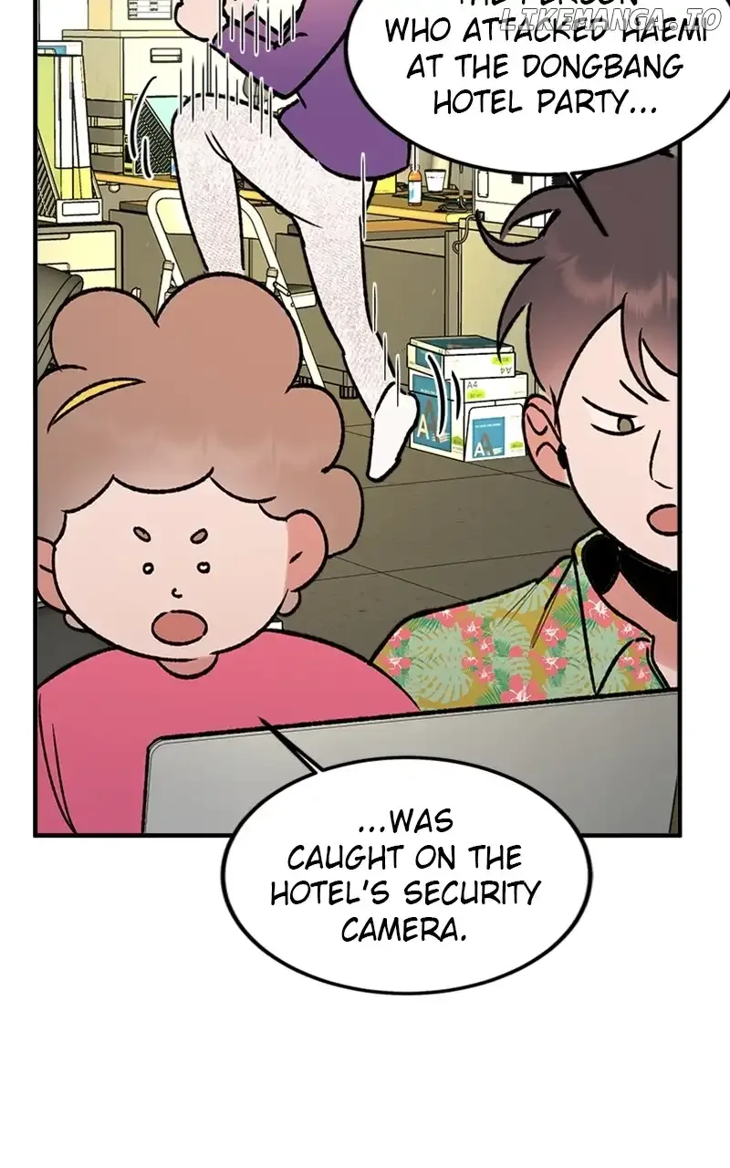 My Sister’s Private Life Chapter 34 page 7