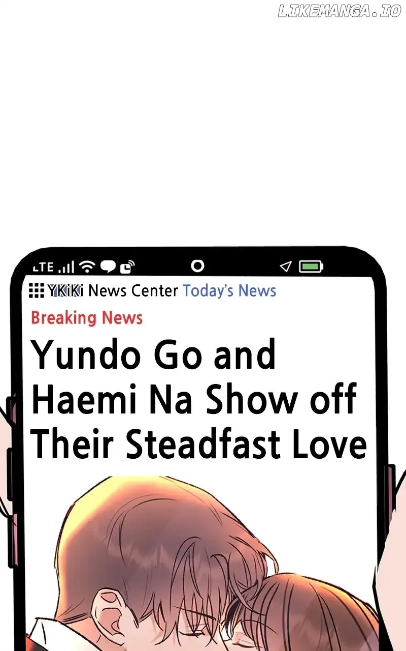 My Sister’s Private Life Chapter 34 page 2