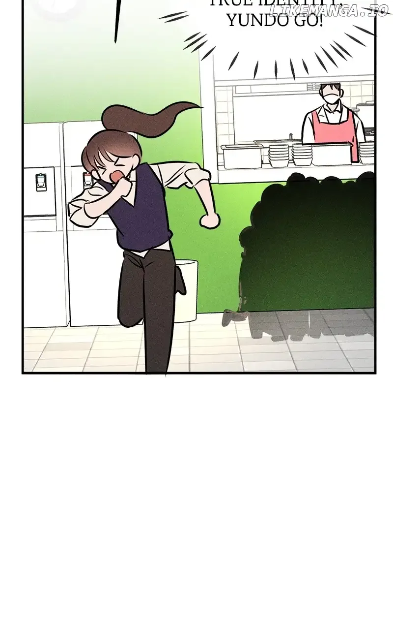 My Sister’s Private Life Chapter 36 page 14