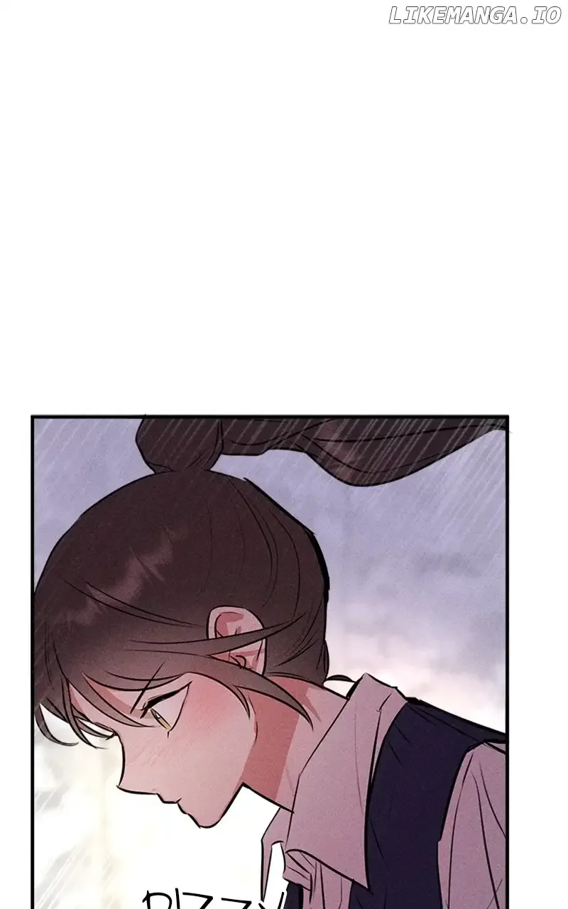 My Sister’s Private Life Chapter 36 page 18