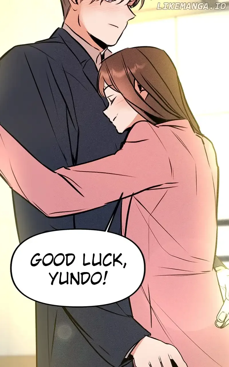 My Sister’s Private Life Chapter 40 page 17