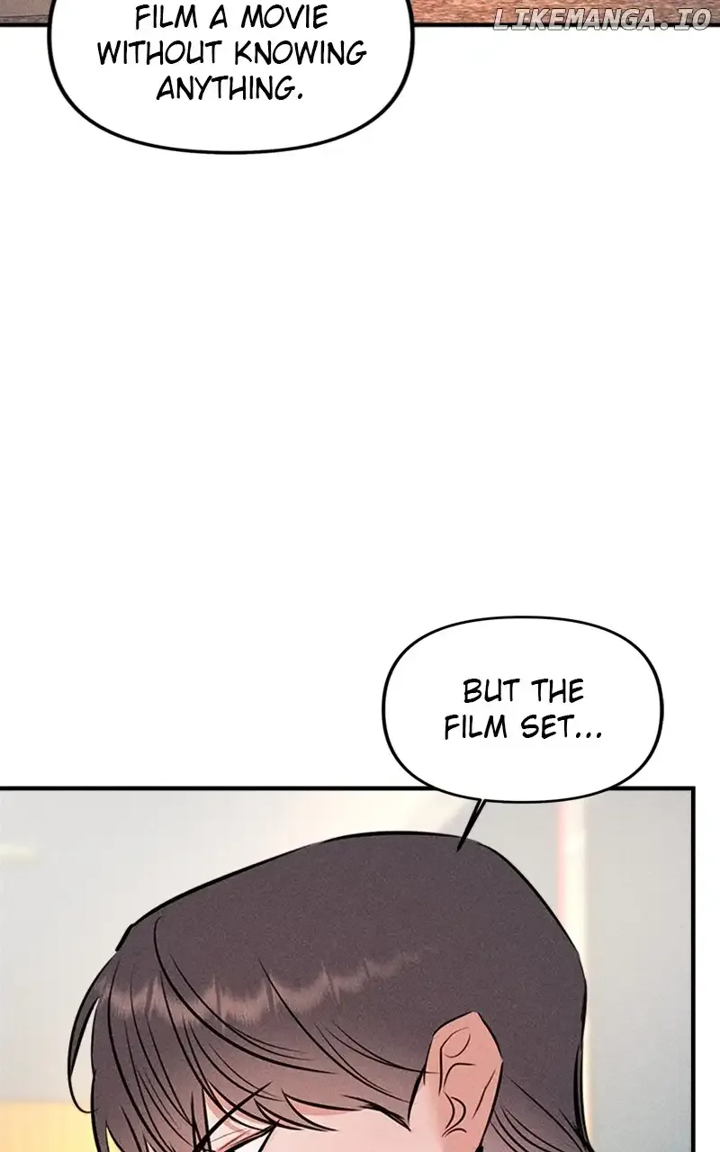 My Sister’s Private Life Chapter 40 page 43