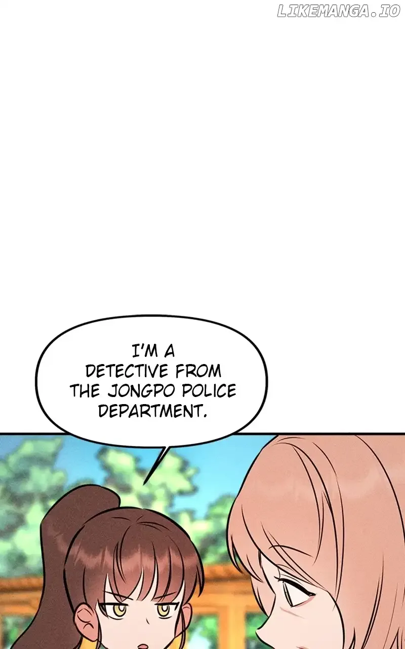 My Sister’s Private Life Chapter 38 page 26