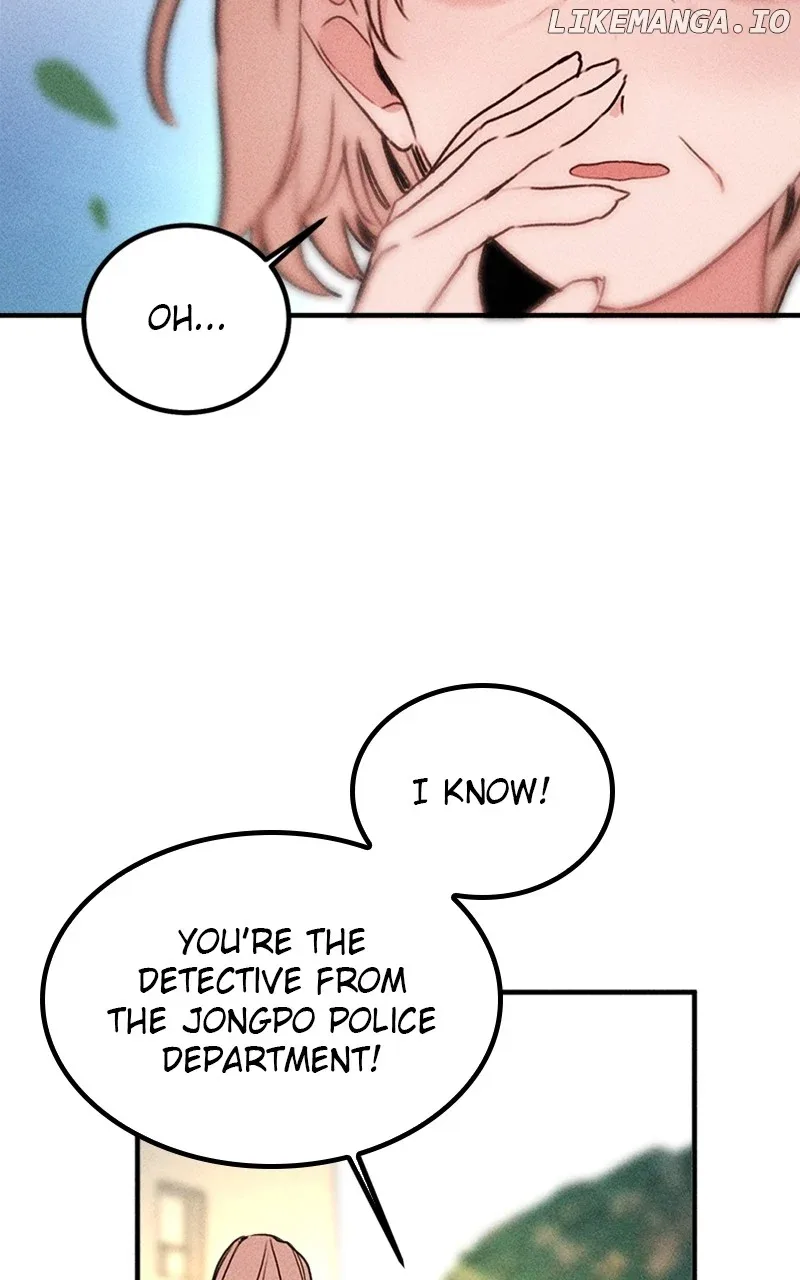 My Sister’s Private Life Chapter 43 page 14