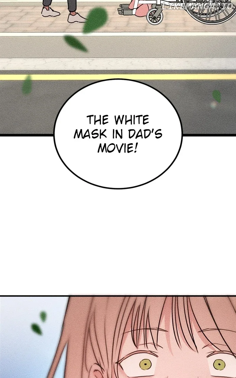 My Sister’s Private Life Chapter 43 page 13