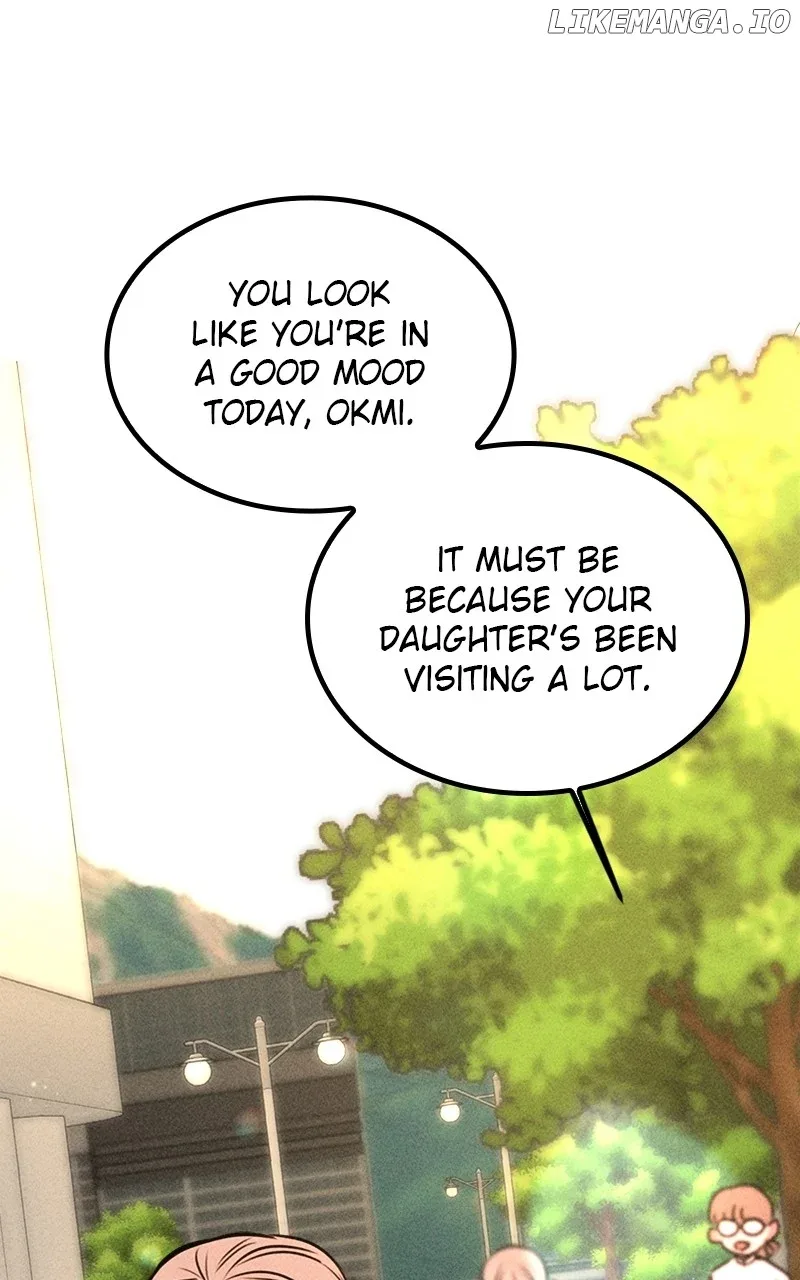 My Sister’s Private Life Chapter 43 page 2