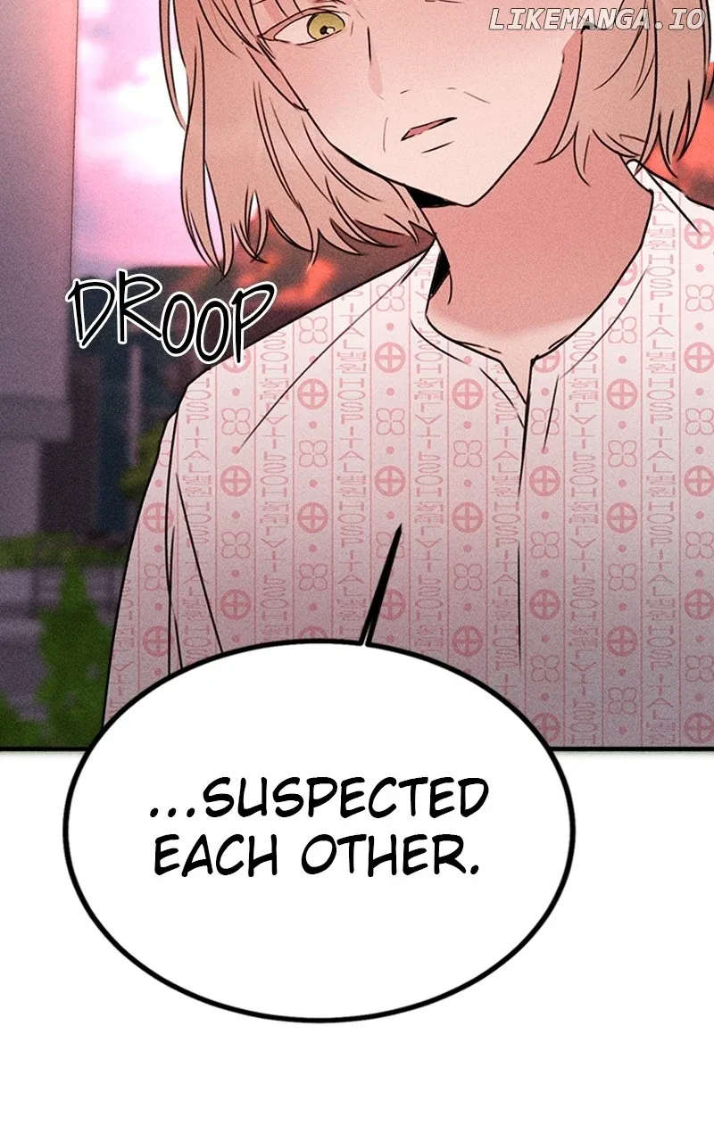 My Sister’s Private Life Chapter 43 page 23
