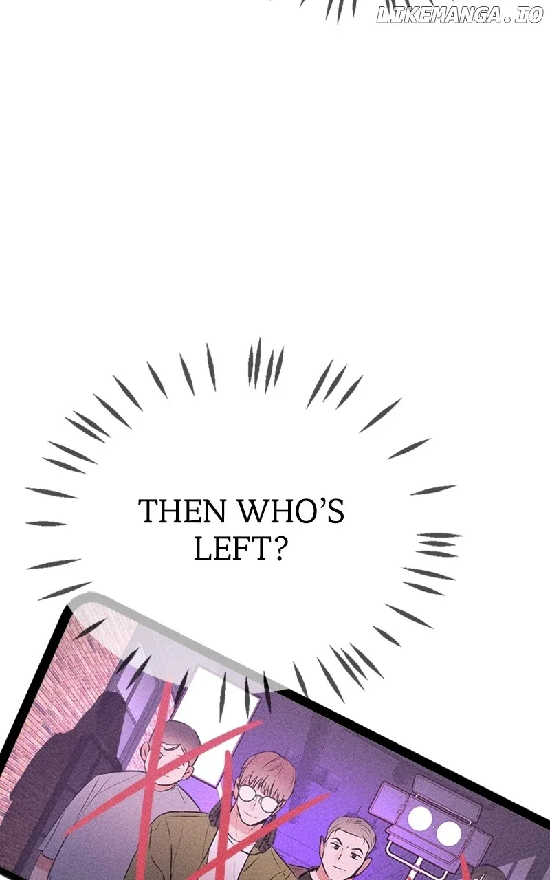 My Sister’s Private Life Chapter 43 page 43
