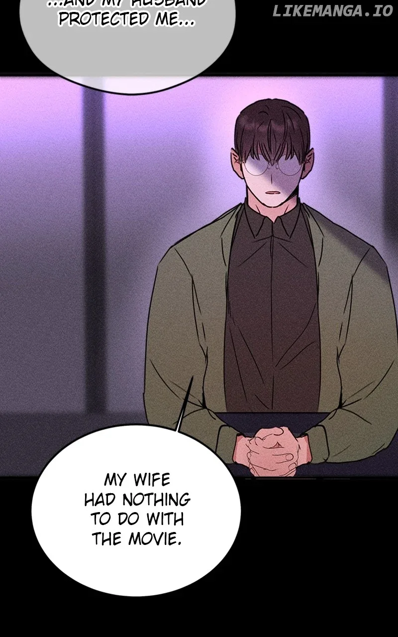 My Sister’s Private Life Chapter 43 page 26