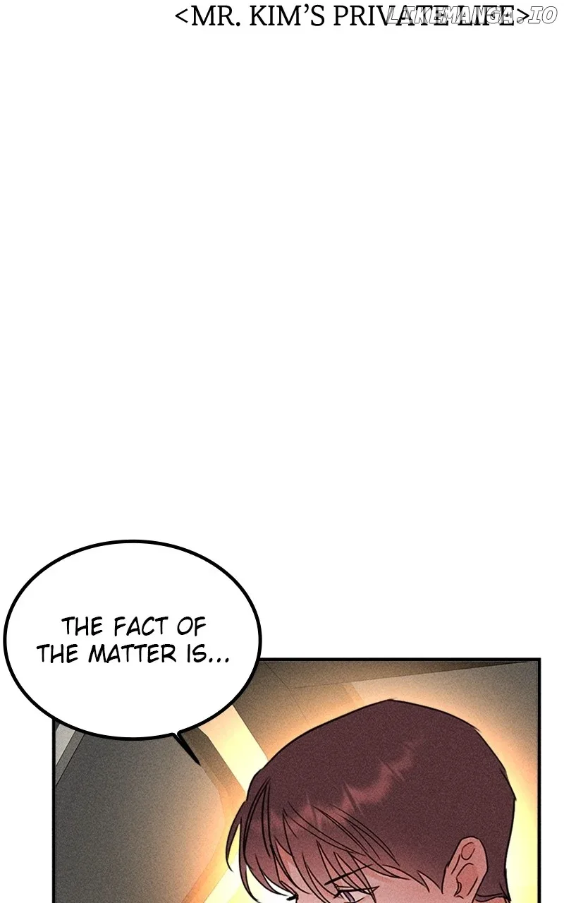 My Sister’s Private Life Chapter 43 page 58