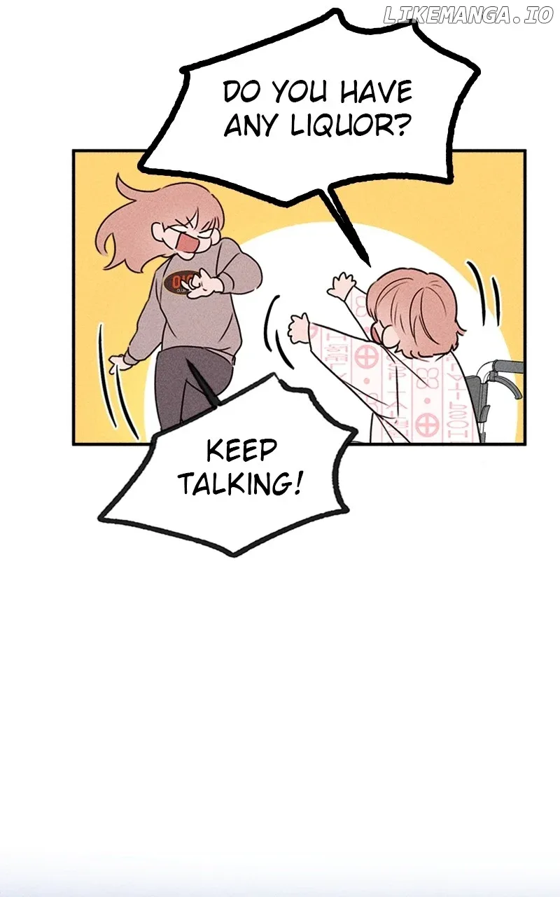 My Sister’s Private Life Chapter 43 page 21