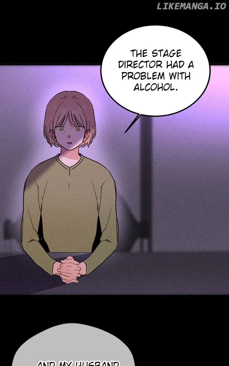 My Sister’s Private Life Chapter 43 page 25