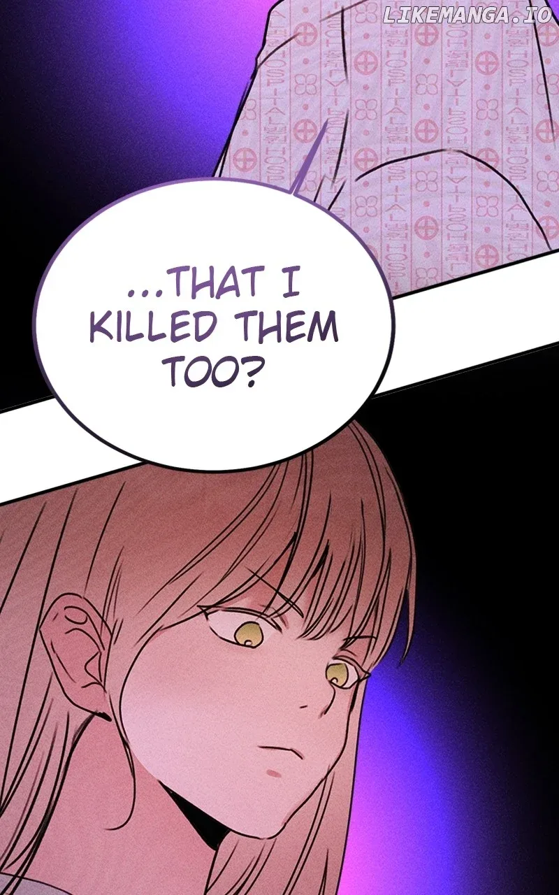 My Sister’s Private Life Chapter 43 page 17