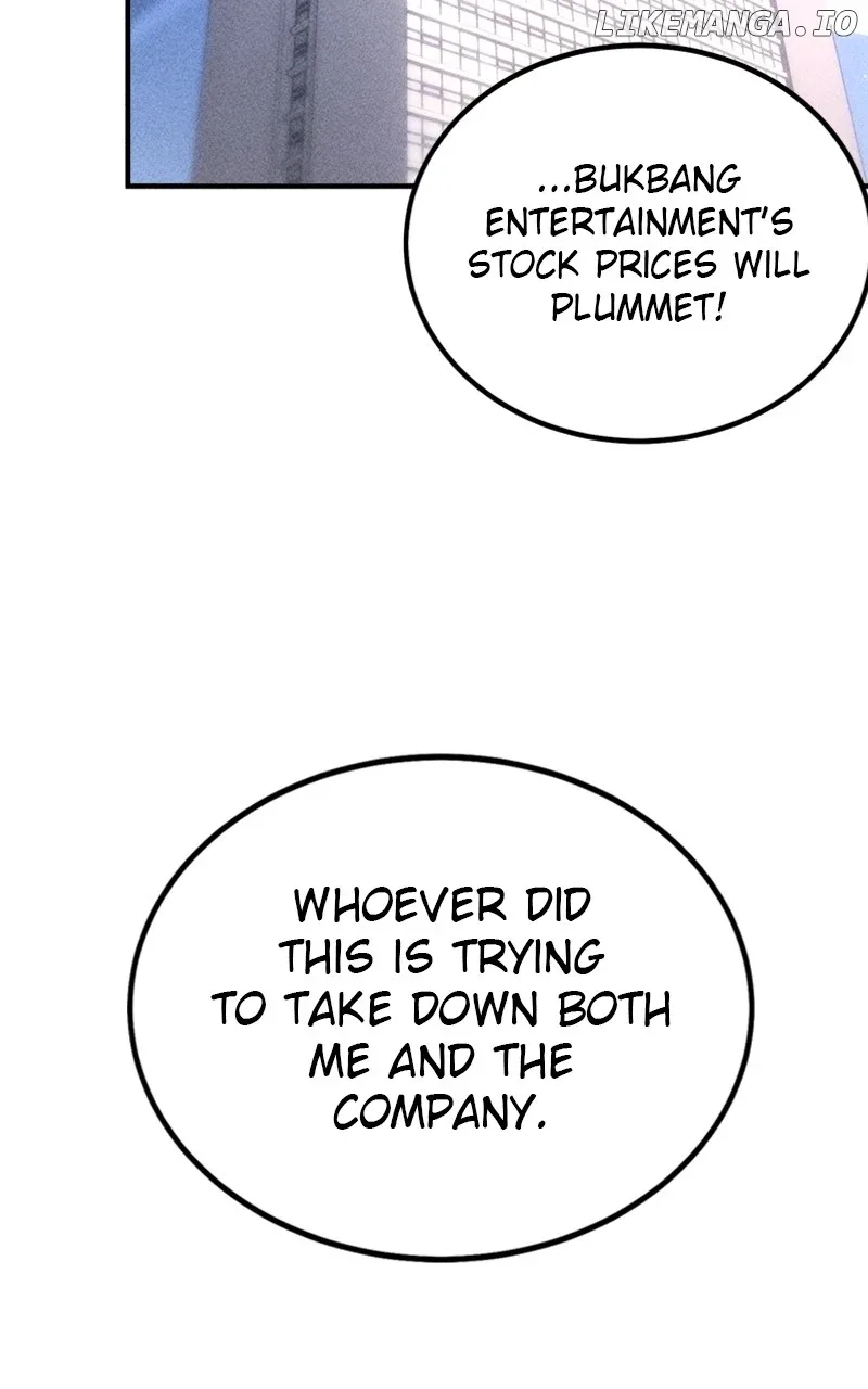 My Sister’s Private Life Chapter 43 page 62