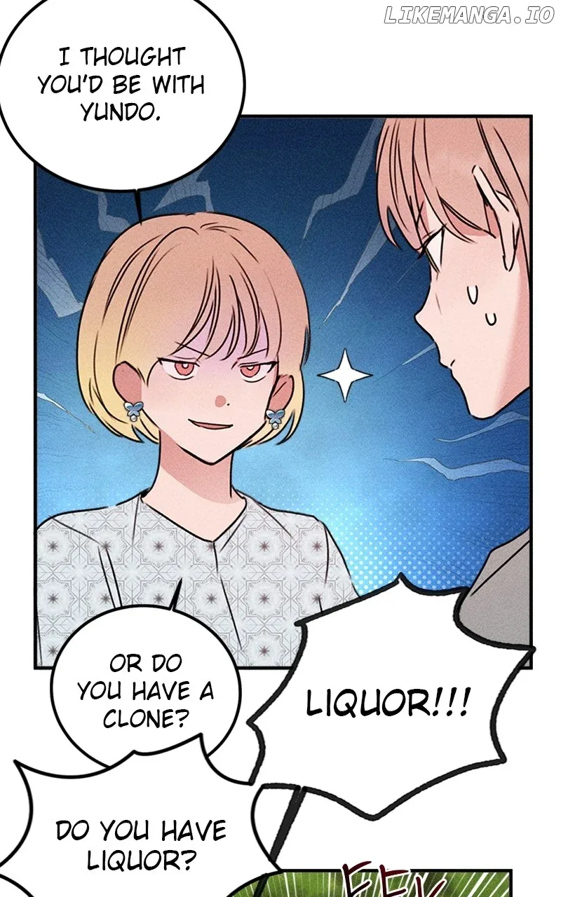 My Sister’s Private Life Chapter 43 page 40