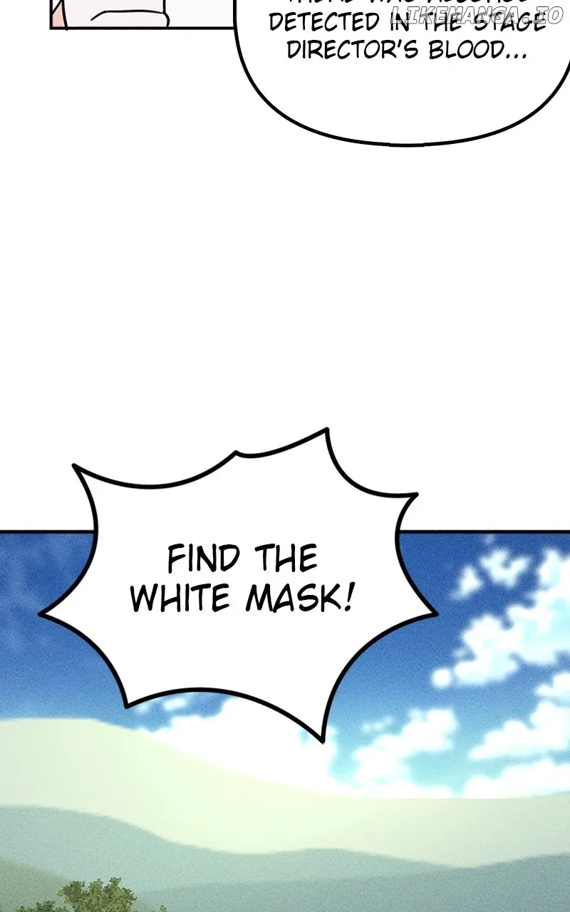 My Sister’s Private Life Chapter 42 page 40