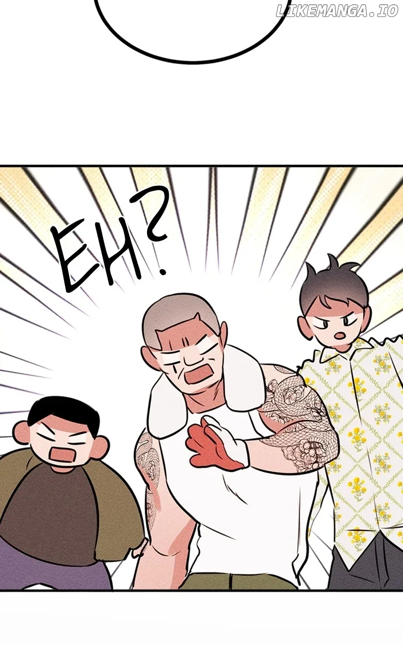 My Sister’s Private Life Chapter 42 page 43