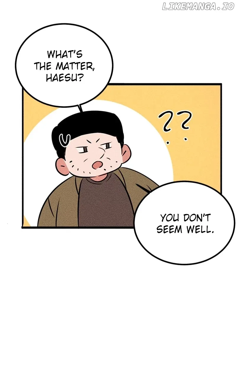 My Sister’s Private Life Chapter 42 page 47