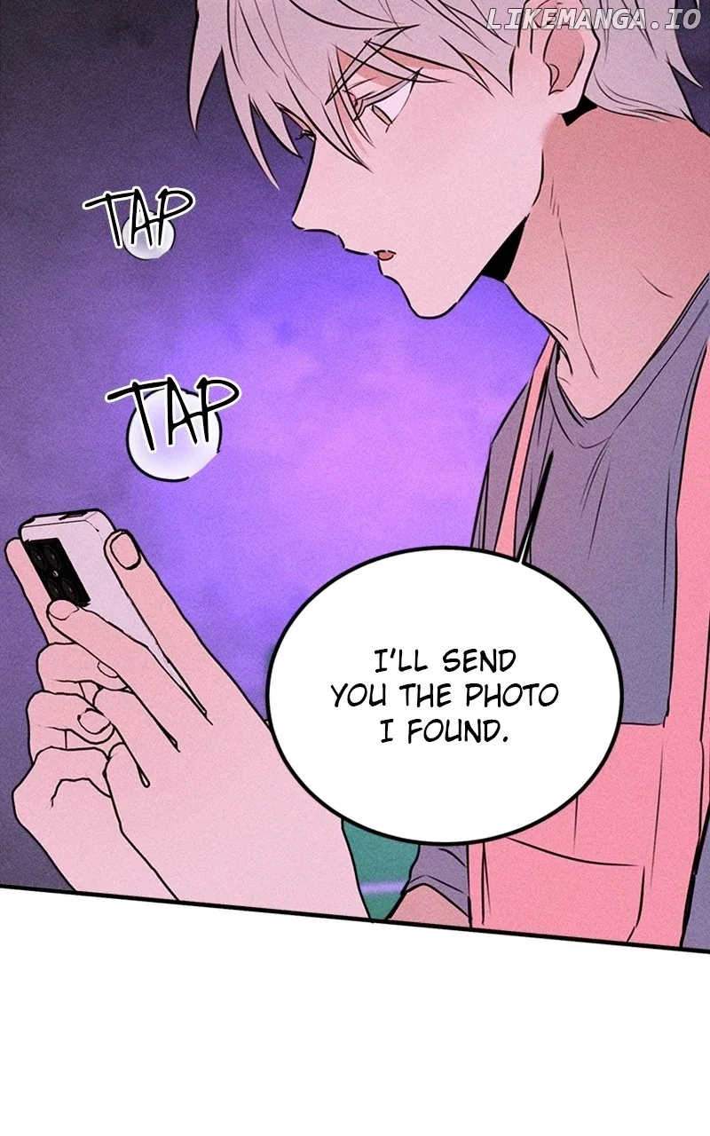 My Sister’s Private Life Chapter 42 page 5