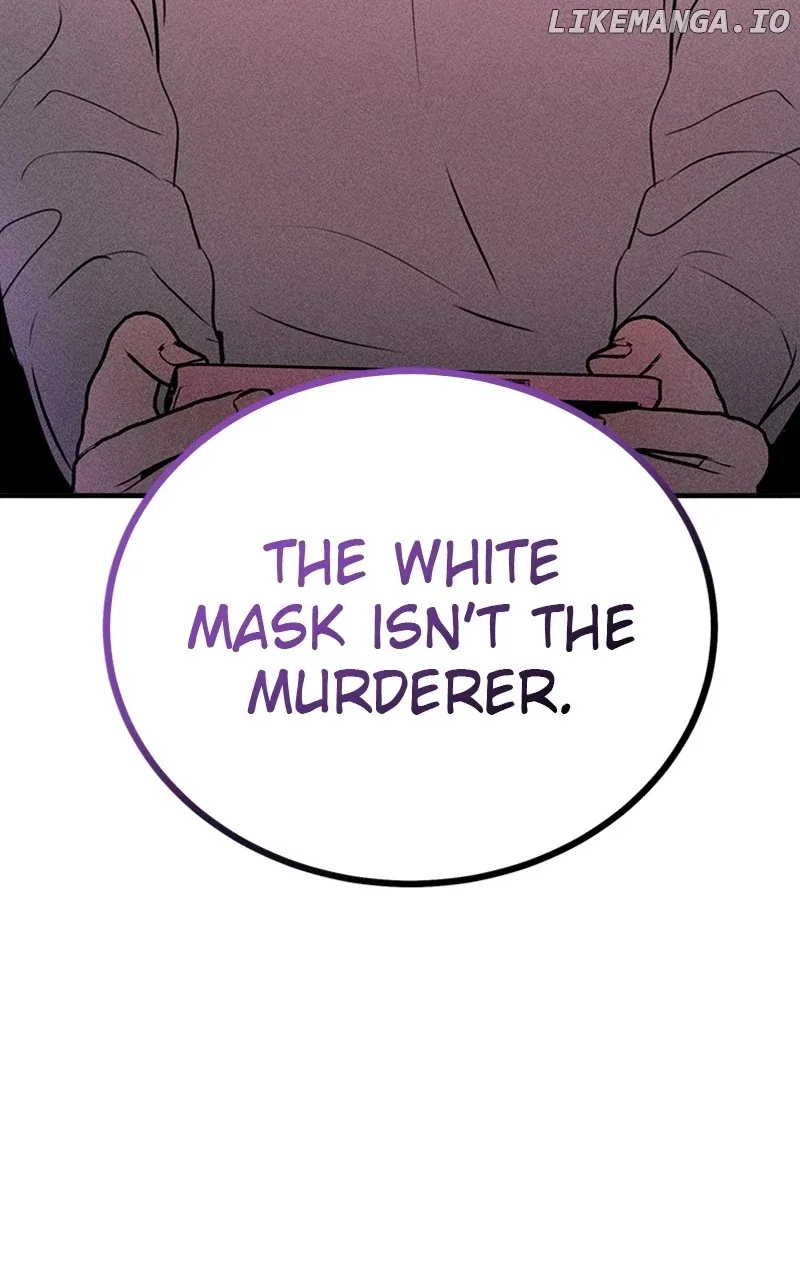 My Sister’s Private Life Chapter 42 page 46