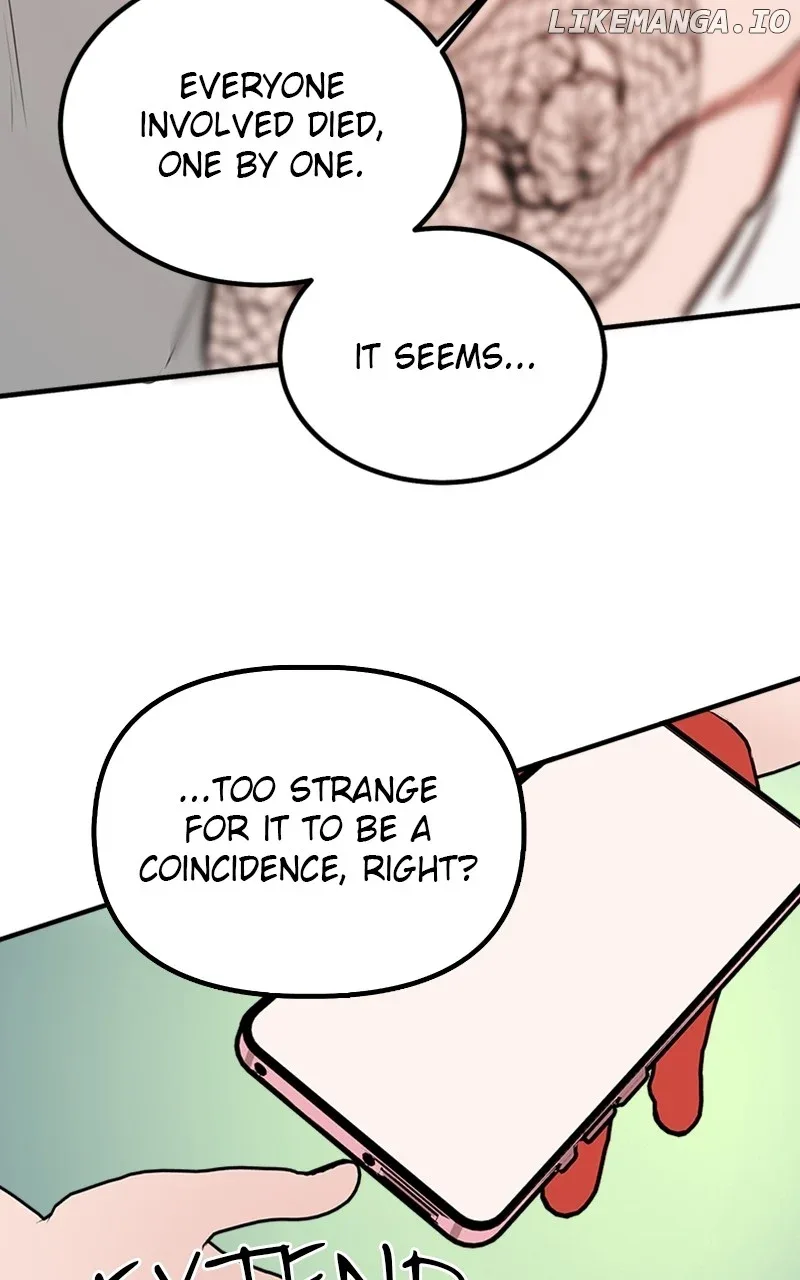 My Sister’s Private Life Chapter 42 page 19