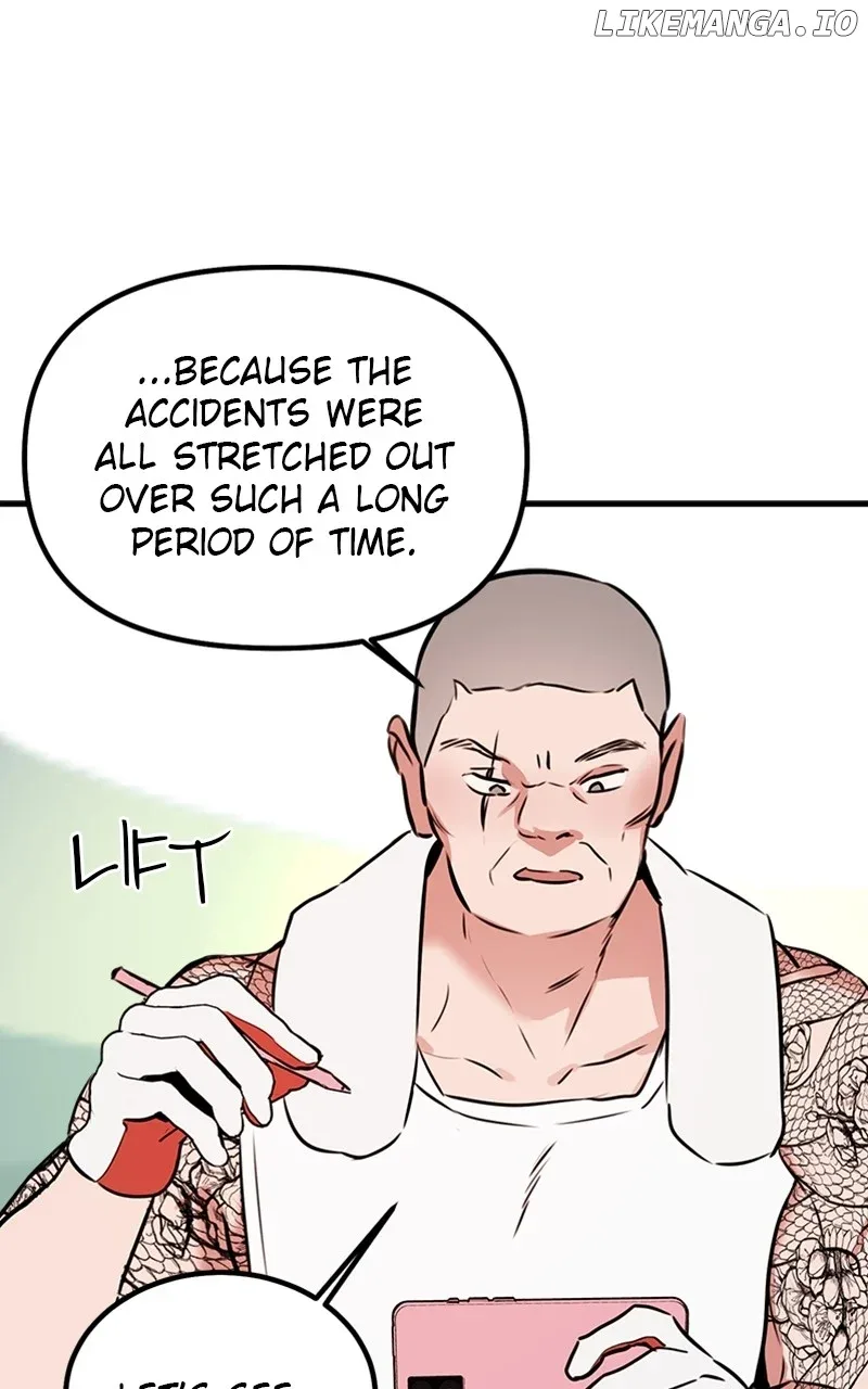 My Sister’s Private Life Chapter 42 page 13