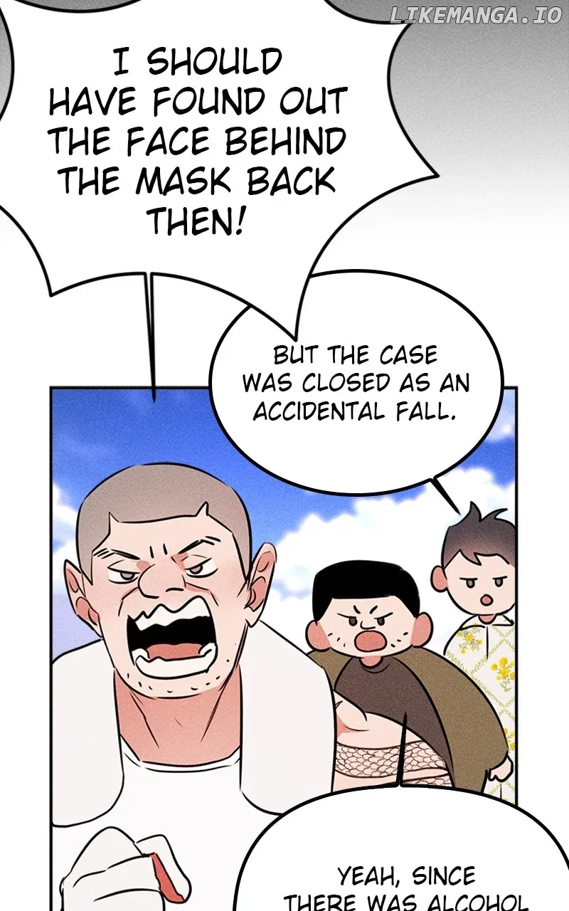 My Sister’s Private Life Chapter 42 page 39