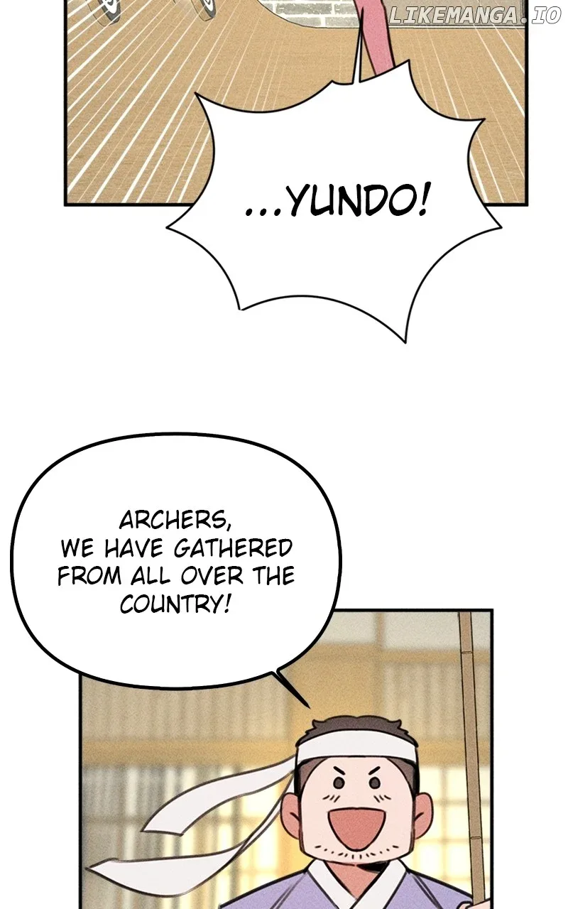 My Sister’s Private Life Chapter 44 page 7