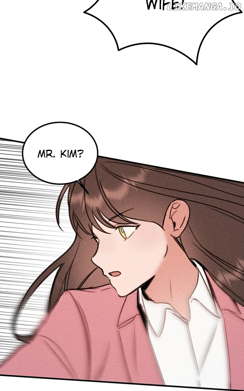 My Sister’s Private Life Chapter 44 page 13