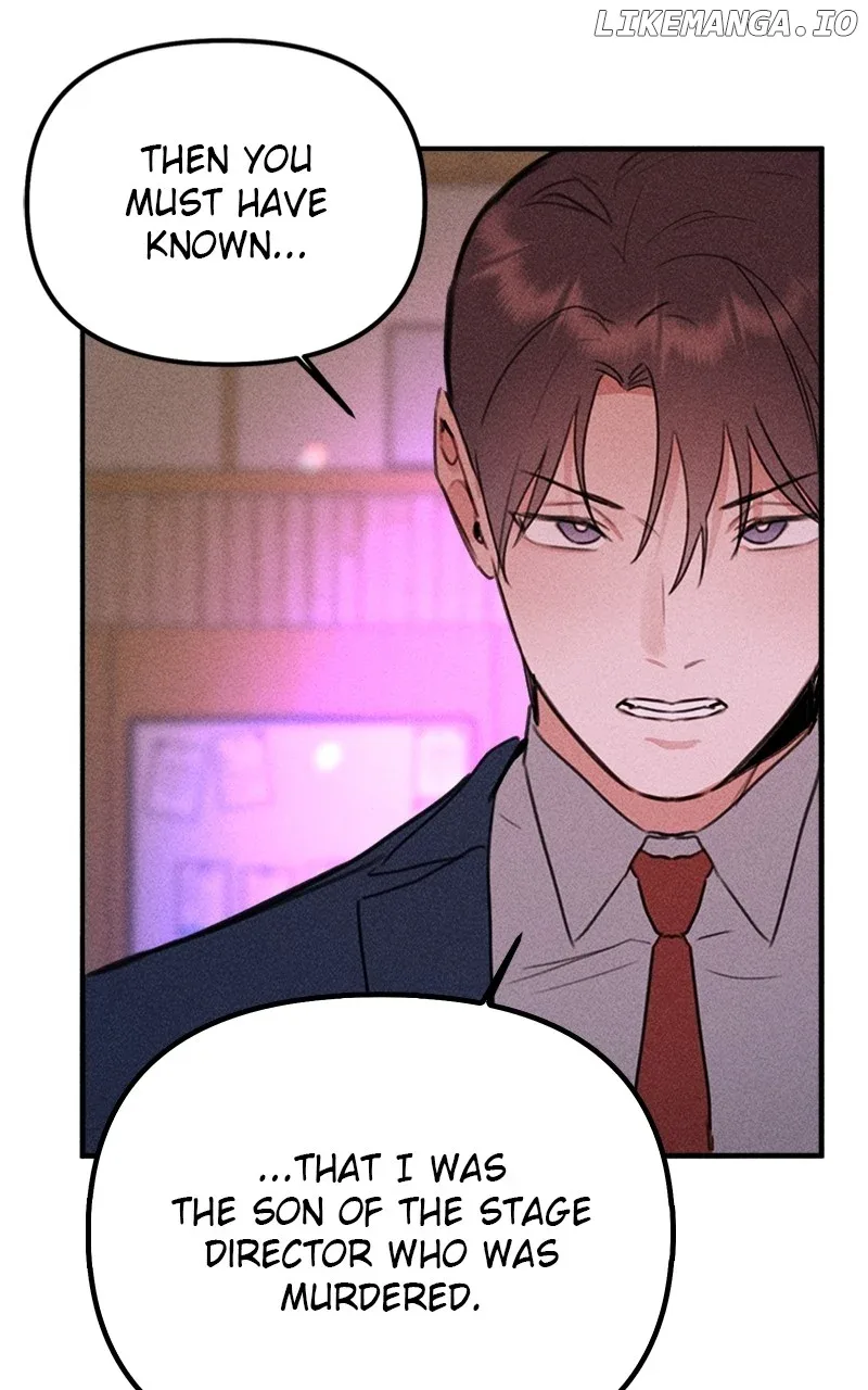 My Sister’s Private Life Chapter 44 page 24