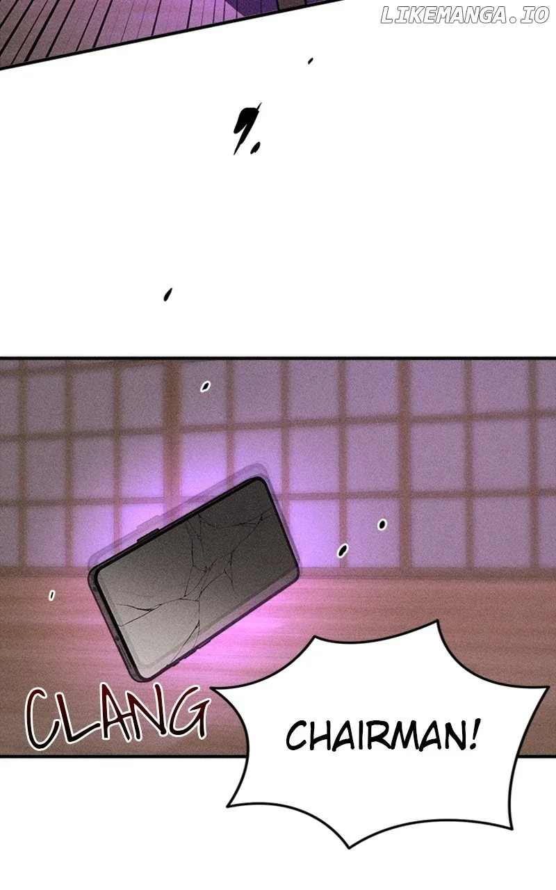 My Sister’s Private Life Chapter 44 page 19