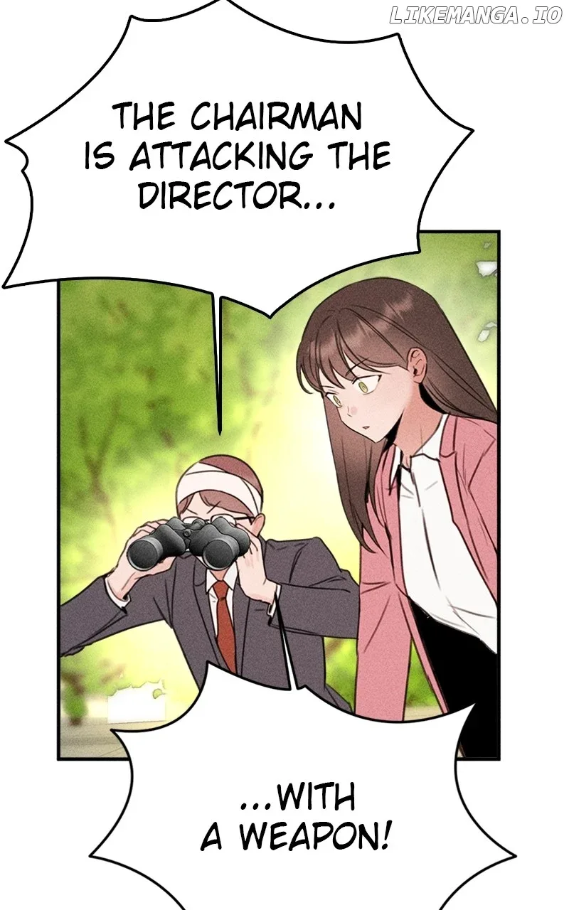 My Sister’s Private Life Chapter 44 page 5