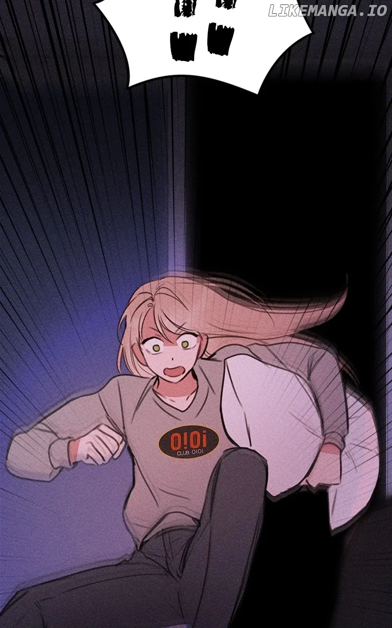 My Sister’s Private Life Chapter 45 page 26