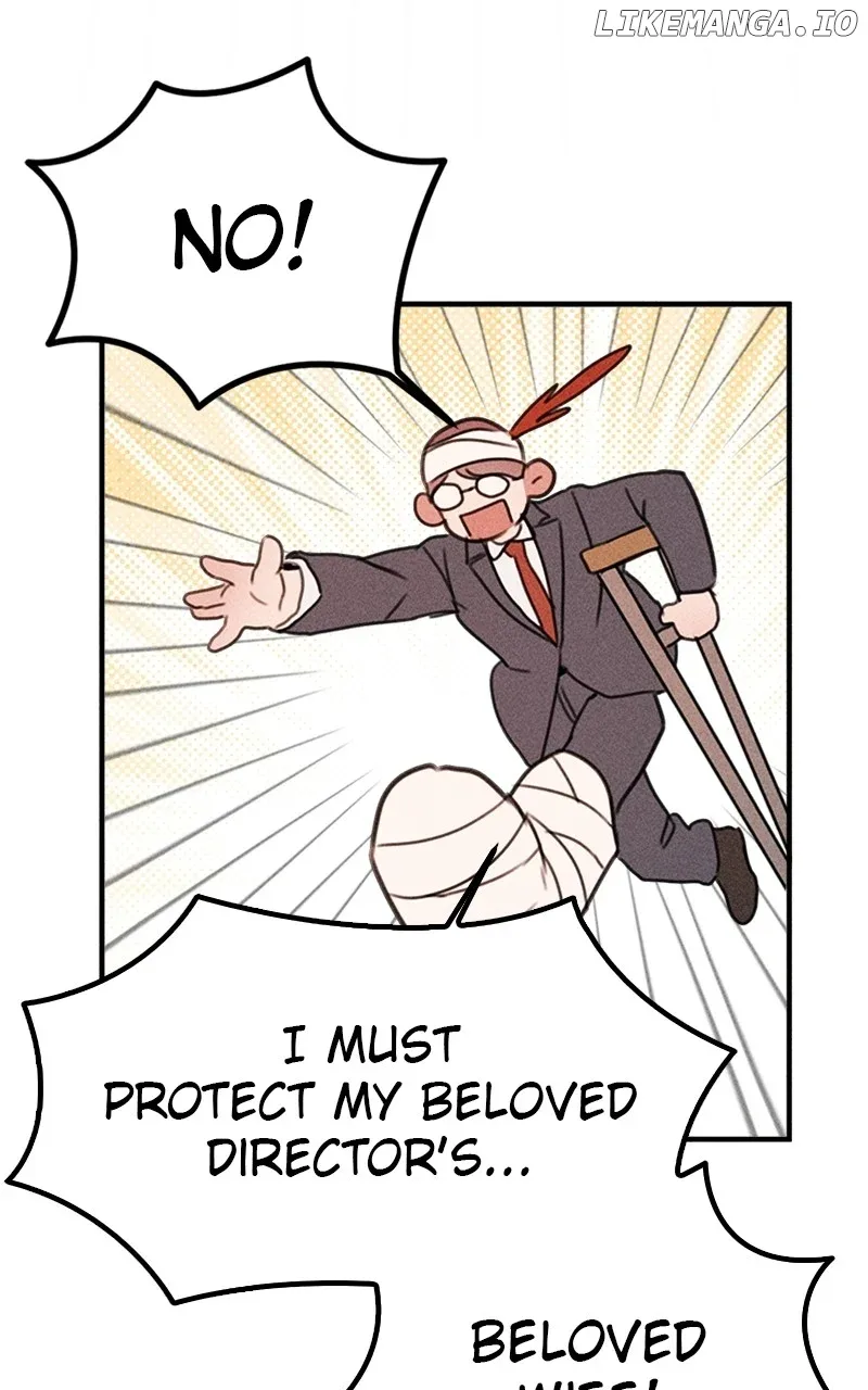 My Sister’s Private Life Chapter 44 page 12